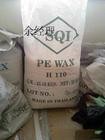 供应泰国聚乙烯PE蜡H110